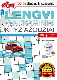 ID 2 oho Lengvi panoraminiai kryžiažodžiai ID 2 oho Lengvi panoraminiai kryžiažodžiai